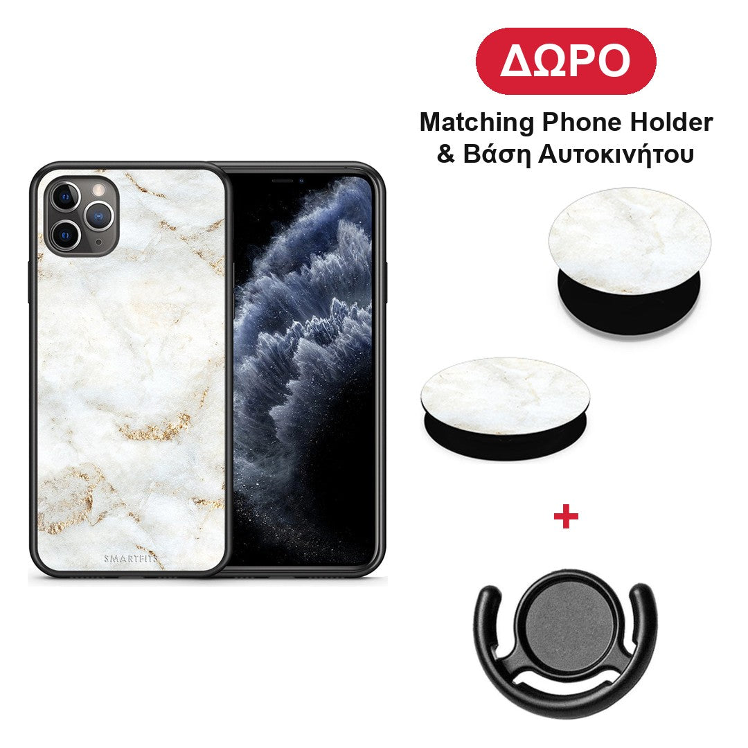 White Gold Marble - iPhone 11 Pro Max θήκη + Δώρο Phone Holder & Βάση Αυτοκινήτου