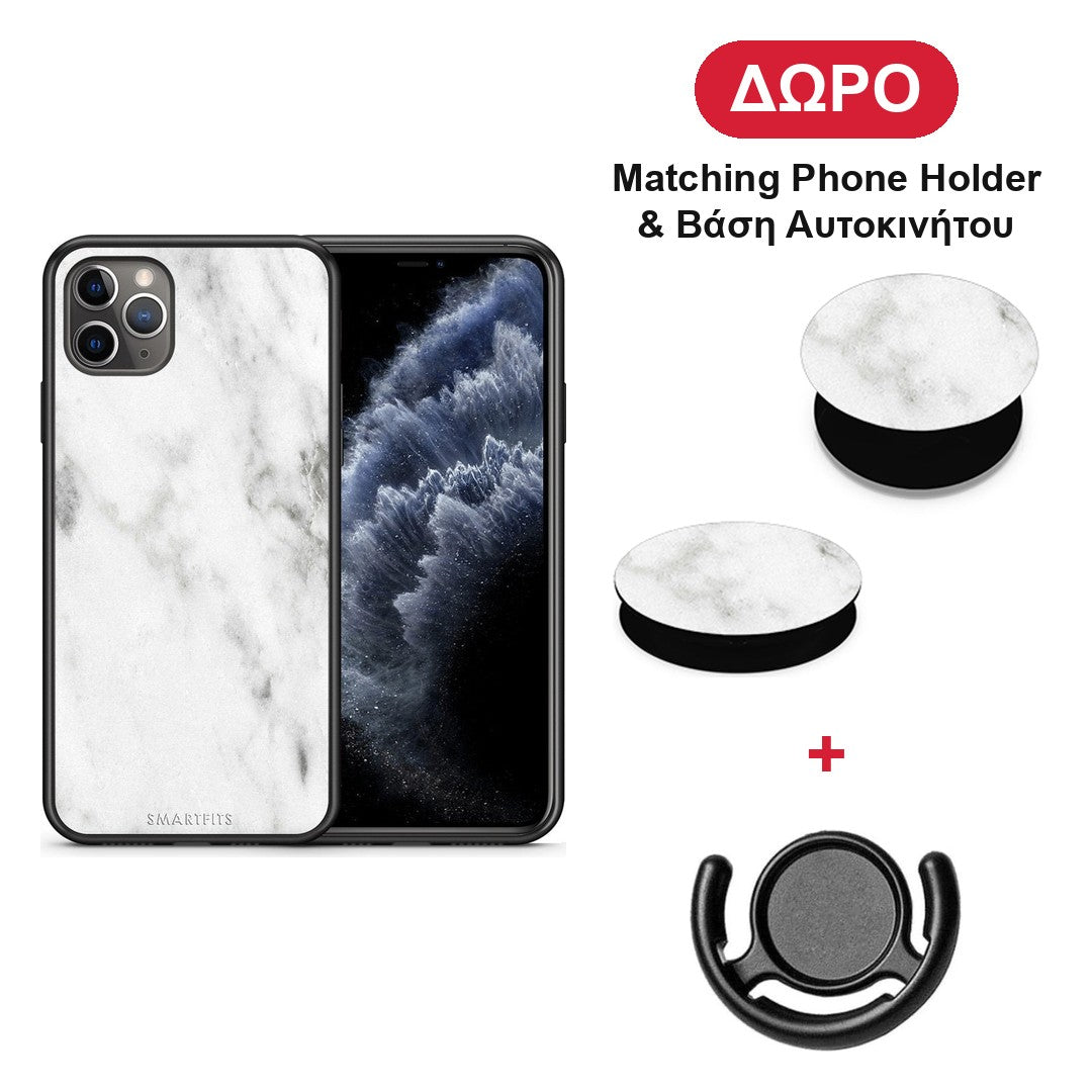 Marble White - iPhone 11 Pro Max θήκη + Δώρο Phone Holder & Βάση Αυτοκινήτου