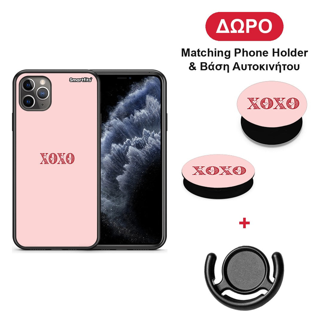 XOXO Love - iPhone 11 Pro Max θήκη + Δώρο Phone Holder & Βάση Αυτοκινήτου