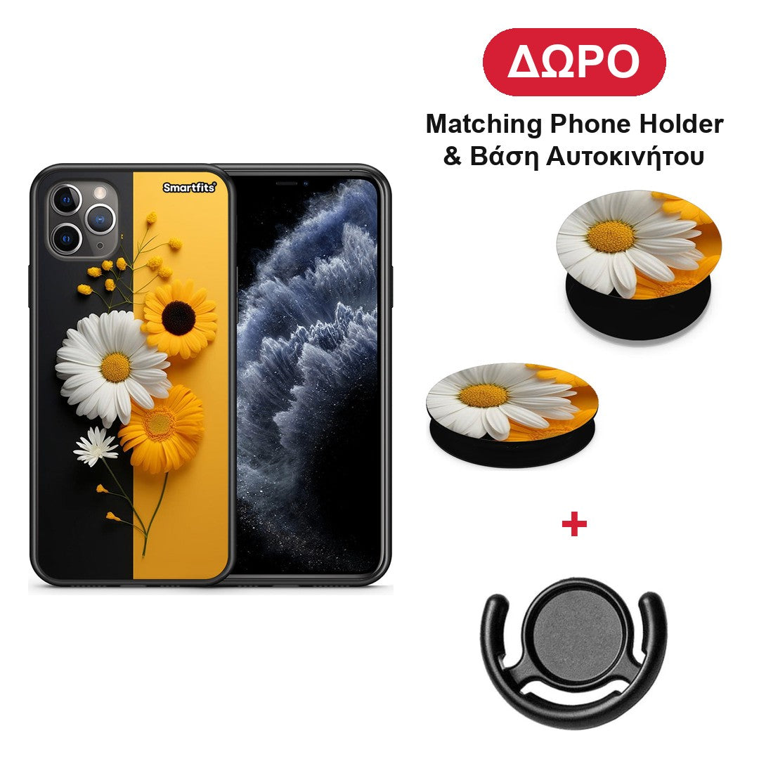 Yellow Daisies - iPhone 11 Pro Max θήκη + Δώρο Phone Holder & Βάση Αυτοκινήτου