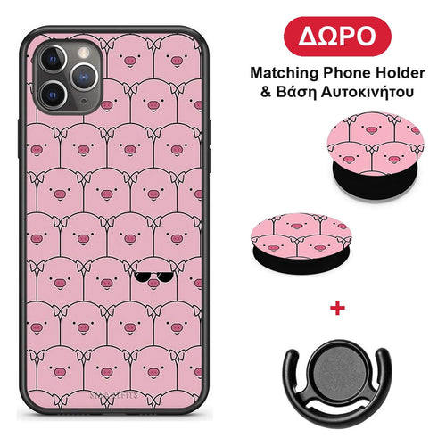 Pig Glasses - iPhone 11 Pro θήκη + Δώρο Phone Holder & Βάση Αυτοκινήτου