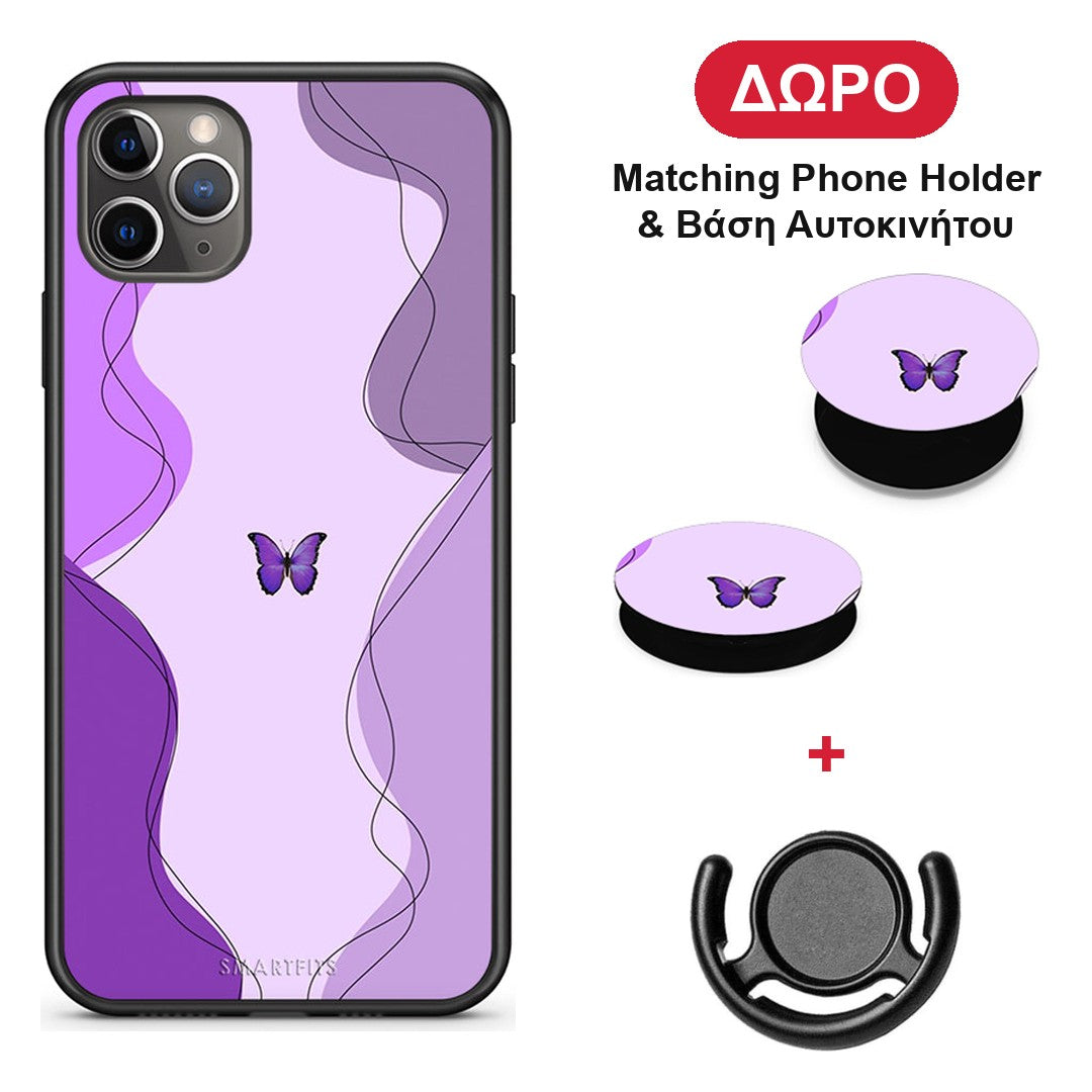 Purple Mariposa - iPhone 11 Pro θήκη + Δώρο Phone Holder & Βάση Αυτοκινήτου