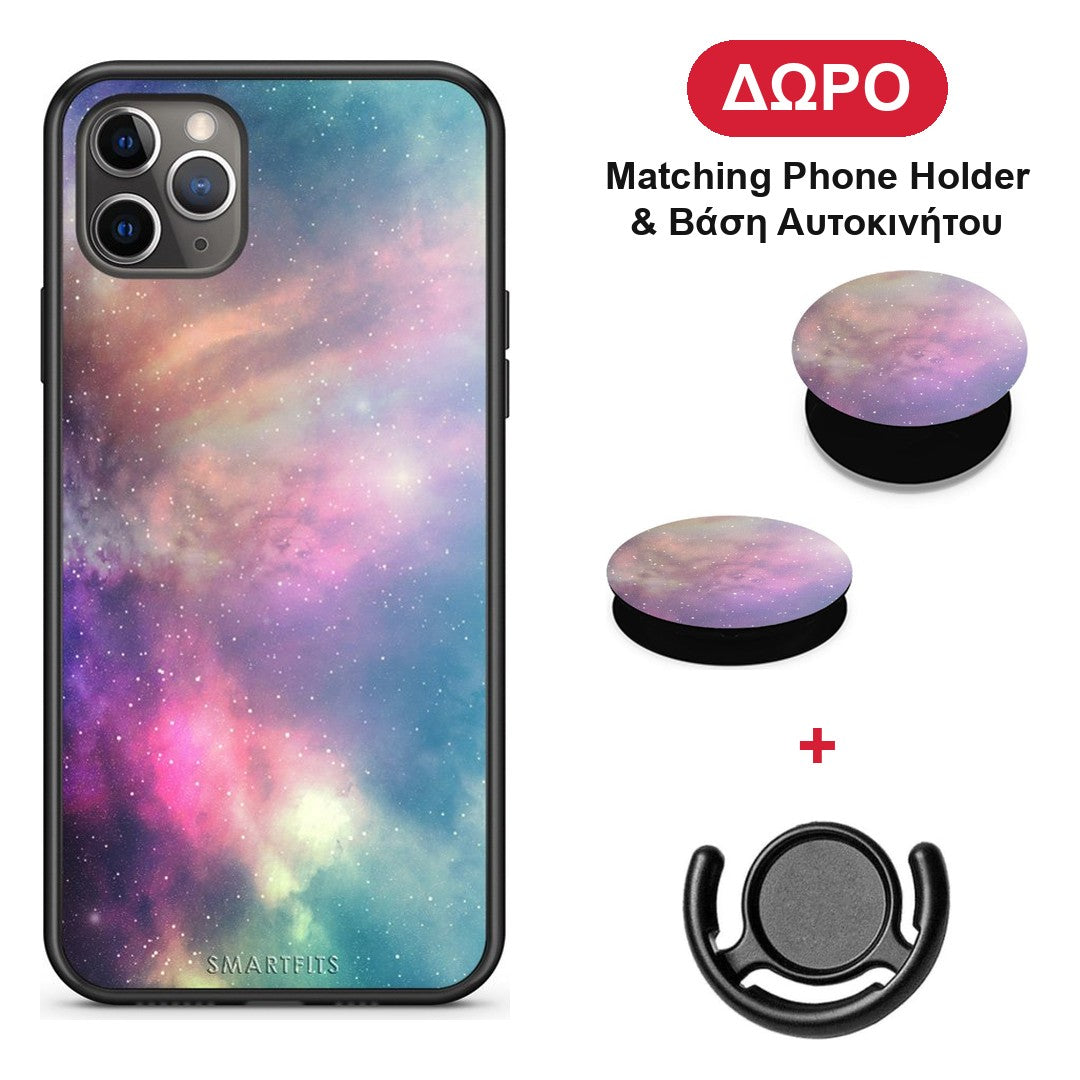 Galactic Rainbow - iPhone 11 Pro θήκη + Δώρο Phone Holder & Βάση Αυτοκινήτου
