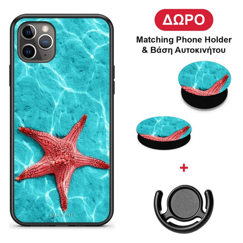 Red Starfish - iPhone 11 Pro θήκη + Δώρο Phone Holder & Βάση Αυτοκινήτου
