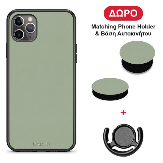 Sage Green - iPhone 11 Pro θήκη + Δώρο Phone Holder & Βάση Αυτοκινήτου