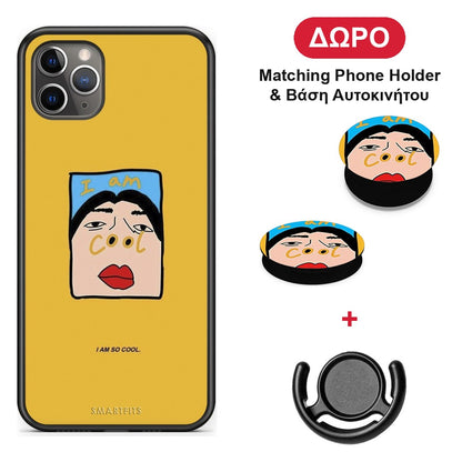 So Cool - iPhone 11 Pro θήκη + Δώρο Phone Holder & Βάση Αυτοκινήτου