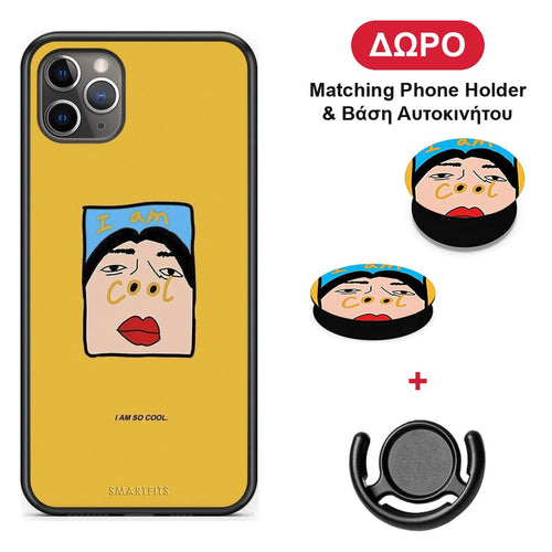 So Cool - iPhone 11 Pro θήκη + Δώρο Phone Holder & Βάση Αυτοκινήτου
