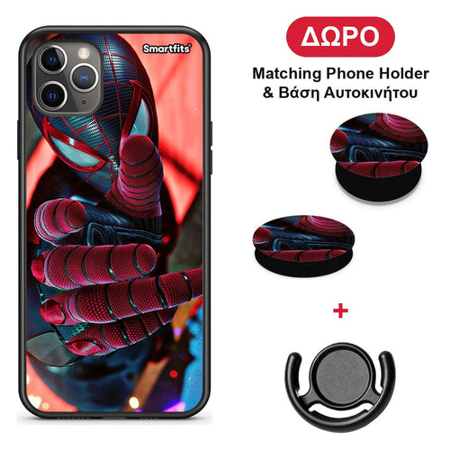 Spider Hand - iPhone 11 Pro θήκη + Δώρο Phone Holder & Βάση Αυτοκινήτου