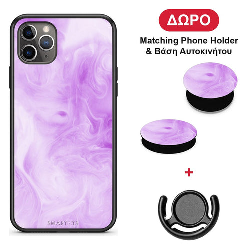 Watercolor Lavender - iPhone 11 Pro θήκη + Δώρο Phone Holder & Βάση Αυτοκινήτου