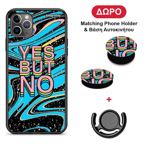 Yes But No - iPhone 11 Pro θήκη + Δώρο Phone Holder & Βάση Αυτοκινήτου