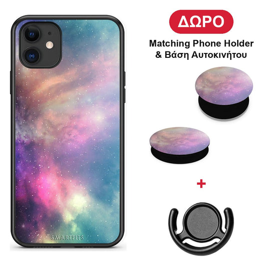 Galactic Rainbow - iPhone 11 θήκη + Δώρο Phone Holder & Βάση Αυτοκινήτου