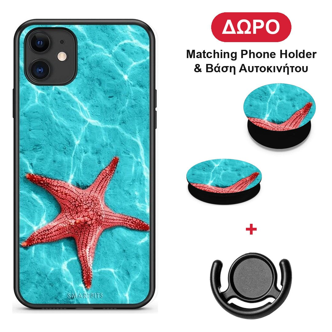 Red Starfish - iPhone 11 θήκη + Δώρο Phone Holder & Βάση Αυτοκινήτου