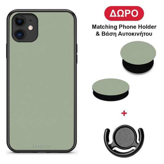 Sage Green - iPhone 11 θήκη + Δώρο Phone Holder & Βάση Αυτοκινήτου