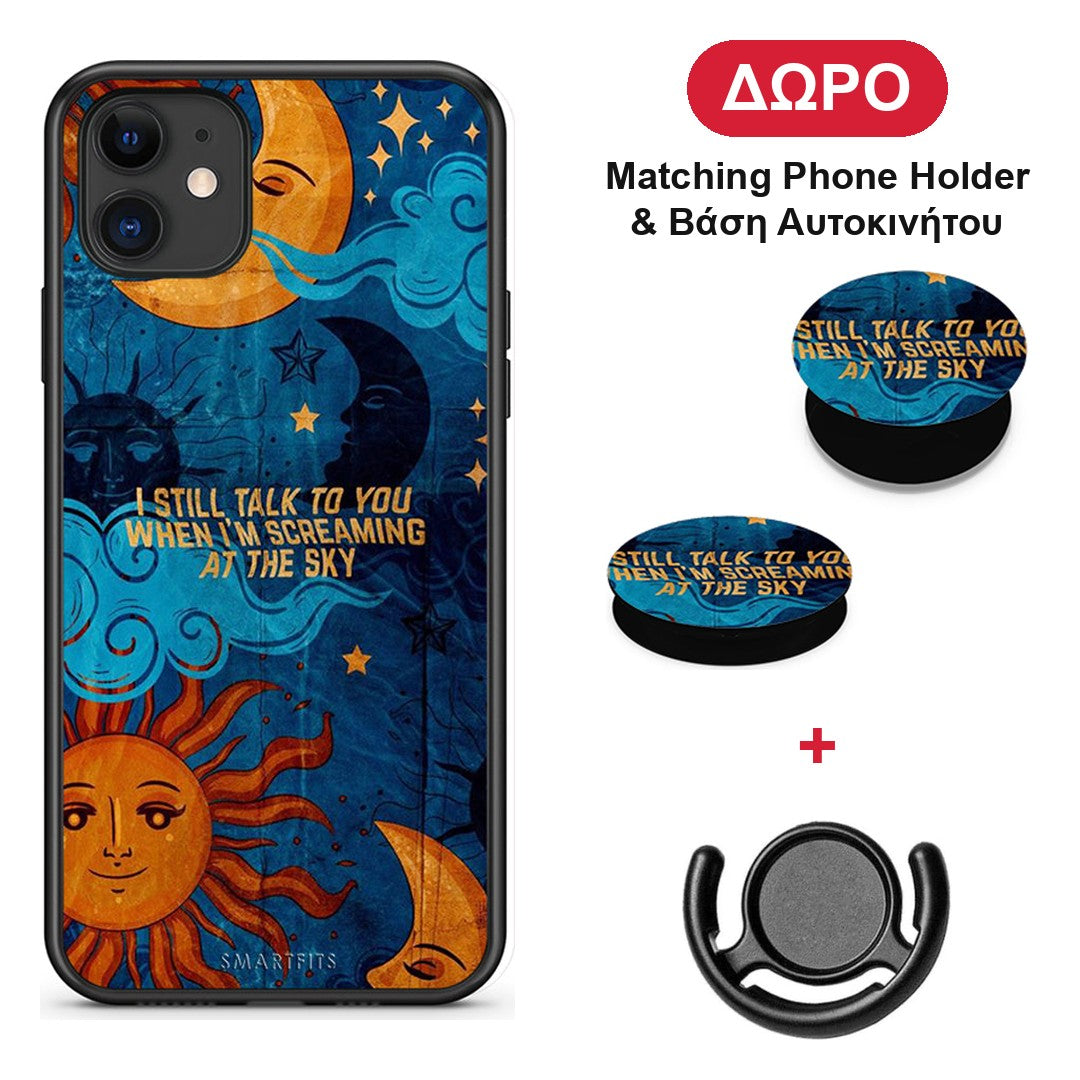 Screaming Sky - iPhone 11 θήκη + Δώρο Phone Holder & Βάση Αυτοκινήτου
