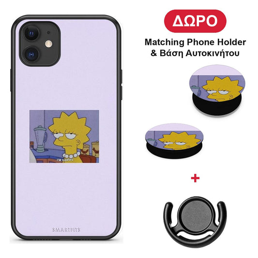 So Happy - iPhone 11 θήκη + Δώρο Phone Holder & Βάση Αυτοκινήτου