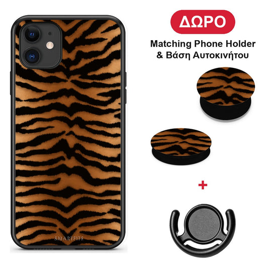 Tiger Print Orange and Black - iPhone 11 θήκη + Δώρο Phone Holder & Βάση Αυτοκινήτου