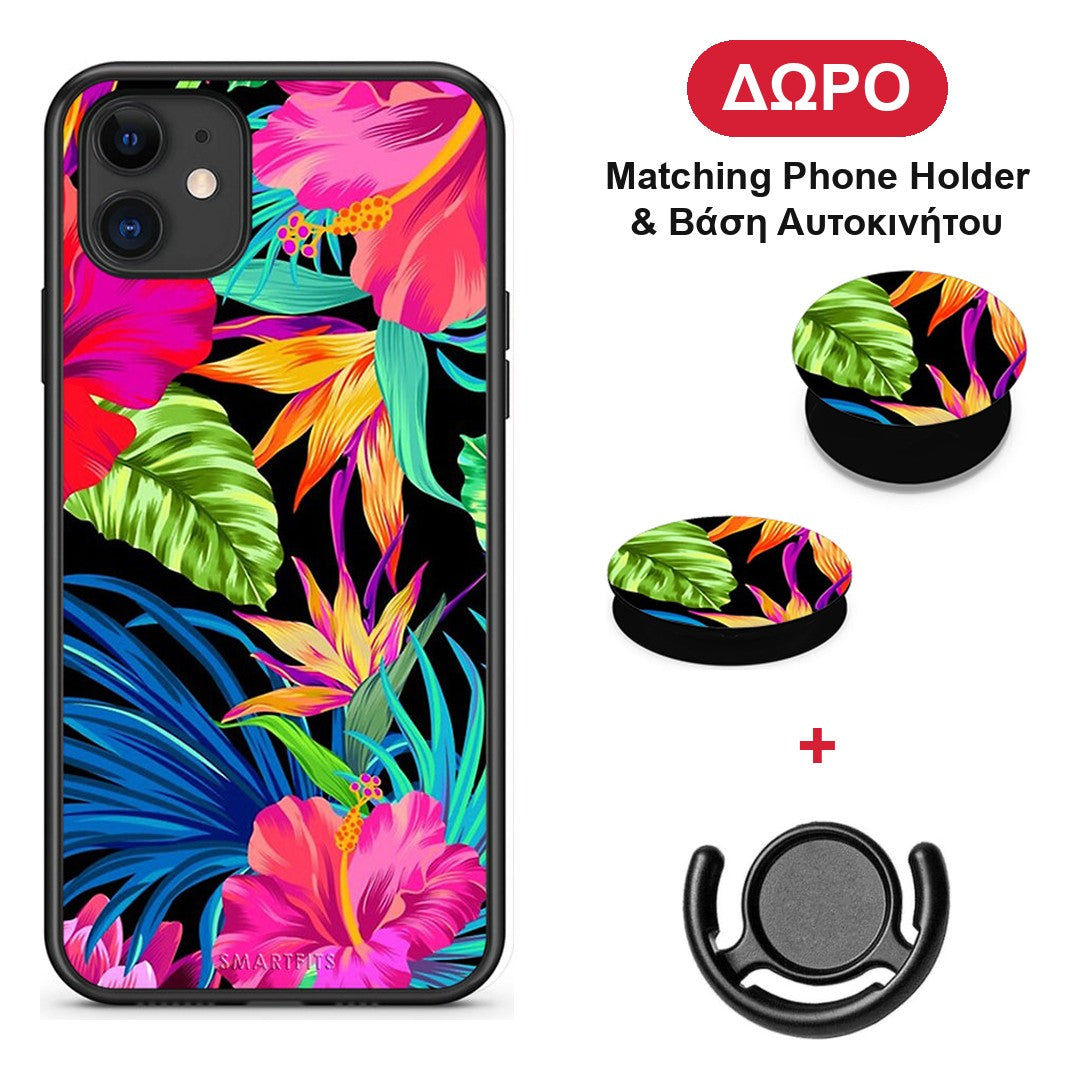 Tropical Flowers - iPhone 11 θήκη + Δώρο Phone Holder & Βάση Αυτοκινήτου