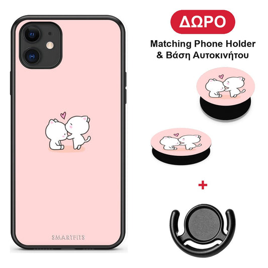 Valentine Love - iPhone 11 θήκη + Δώρο Phone Holder & Βάση Αυτοκινήτου