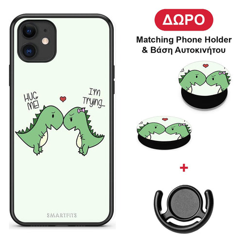 Valentine Rex - iPhone 11 θήκη + Δώρο Phone Holder & Βάση Αυτοκινήτου