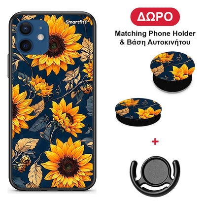 Autumn Sunflowers - iPhone 12 θήκη + Δώρο Phone Holder & Βάση Αυτοκινήτου