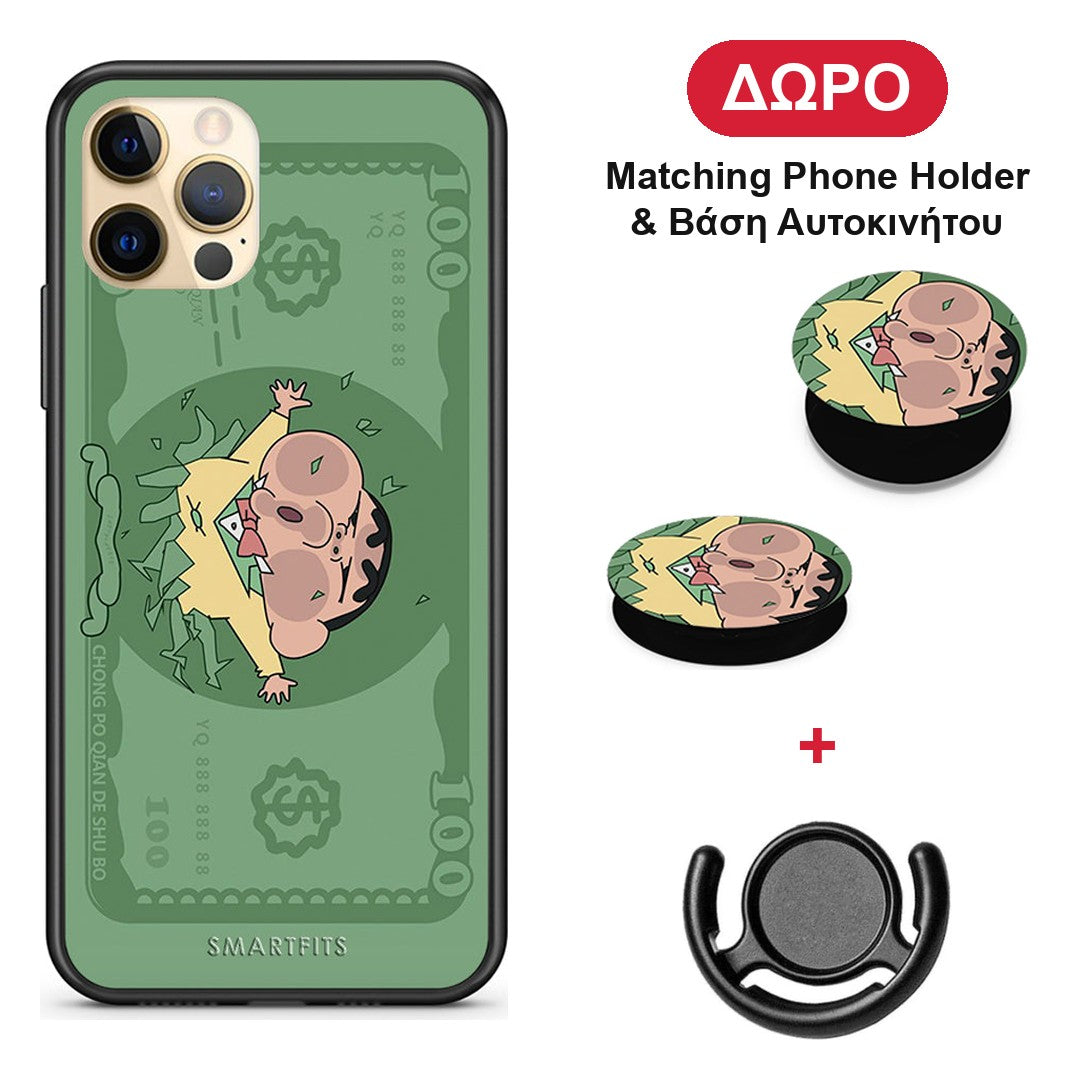 Big Money - iPhone 12 θήκη + Δώρο Phone Holder & Βάση Αυτοκινήτου