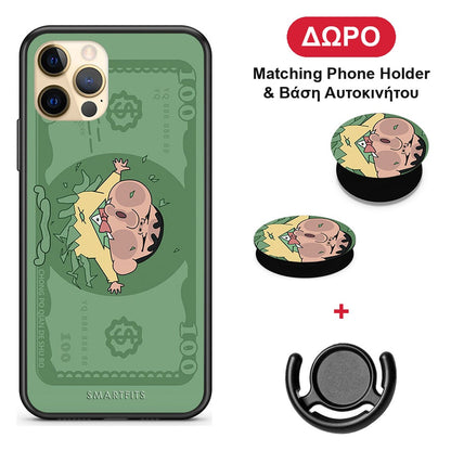 Big Money - iPhone 12 θήκη + Δώρο Phone Holder & Βάση Αυτοκινήτου