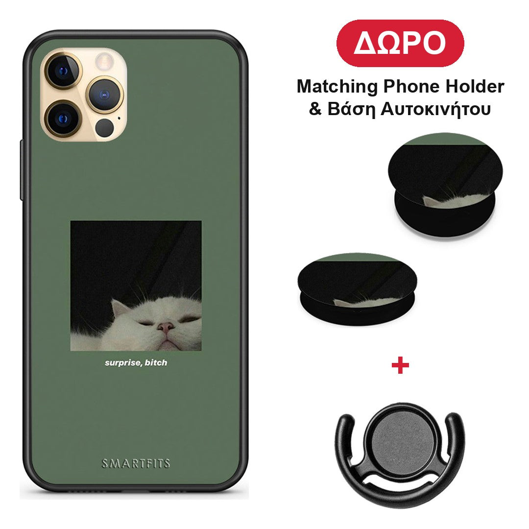 Bitch Surprise - iPhone 12 θήκη + Δώρο Phone Holder & Βάση Αυτοκινήτου