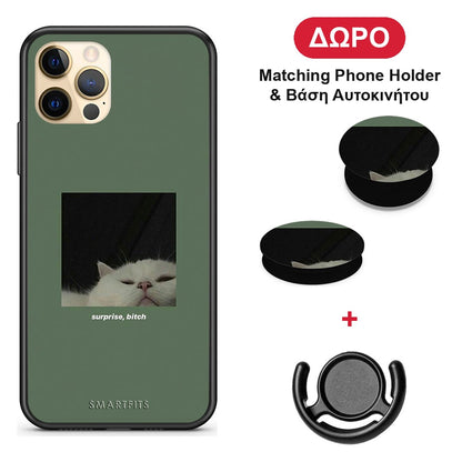 Bitch Surprise - iPhone 12 θήκη + Δώρο Phone Holder & Βάση Αυτοκινήτου