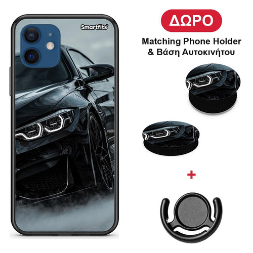 Black BMW - iPhone 12 θήκη + Δώρο Phone Holder & Βάση Αυτοκινήτου