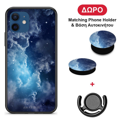 Galactic Blue Sky - iPhone 12 θήκη + Δώρο Phone Holder & Βάση Αυτοκινήτου