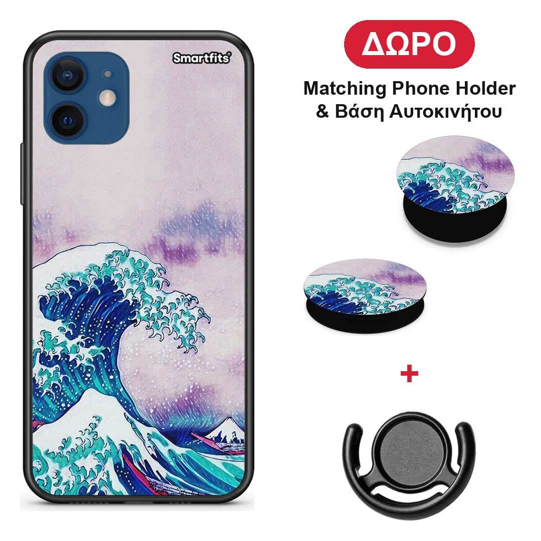 Blue Waves - iPhone 12 θήκη + Δώρο Phone Holder & Βάση Αυτοκινήτου