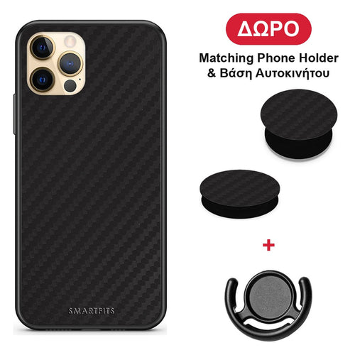 Carbon Black - iPhone 12 θήκη + Δώρο Phone Holder & Βάση Αυτοκινήτου