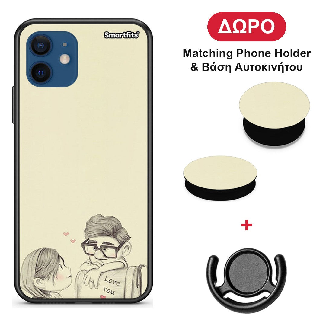Carl And Ellie - iPhone 12 θήκη + Δώρο Phone Holder & Βάση Αυτοκινήτου