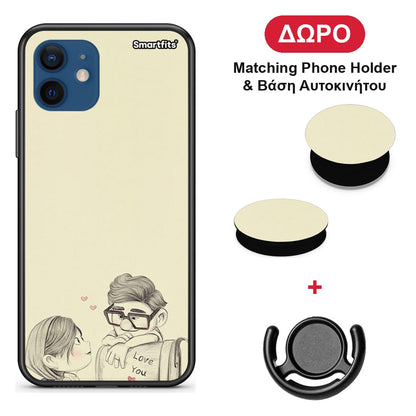 Carl And Ellie - iPhone 12 θήκη + Δώρο Phone Holder & Βάση Αυτοκινήτου