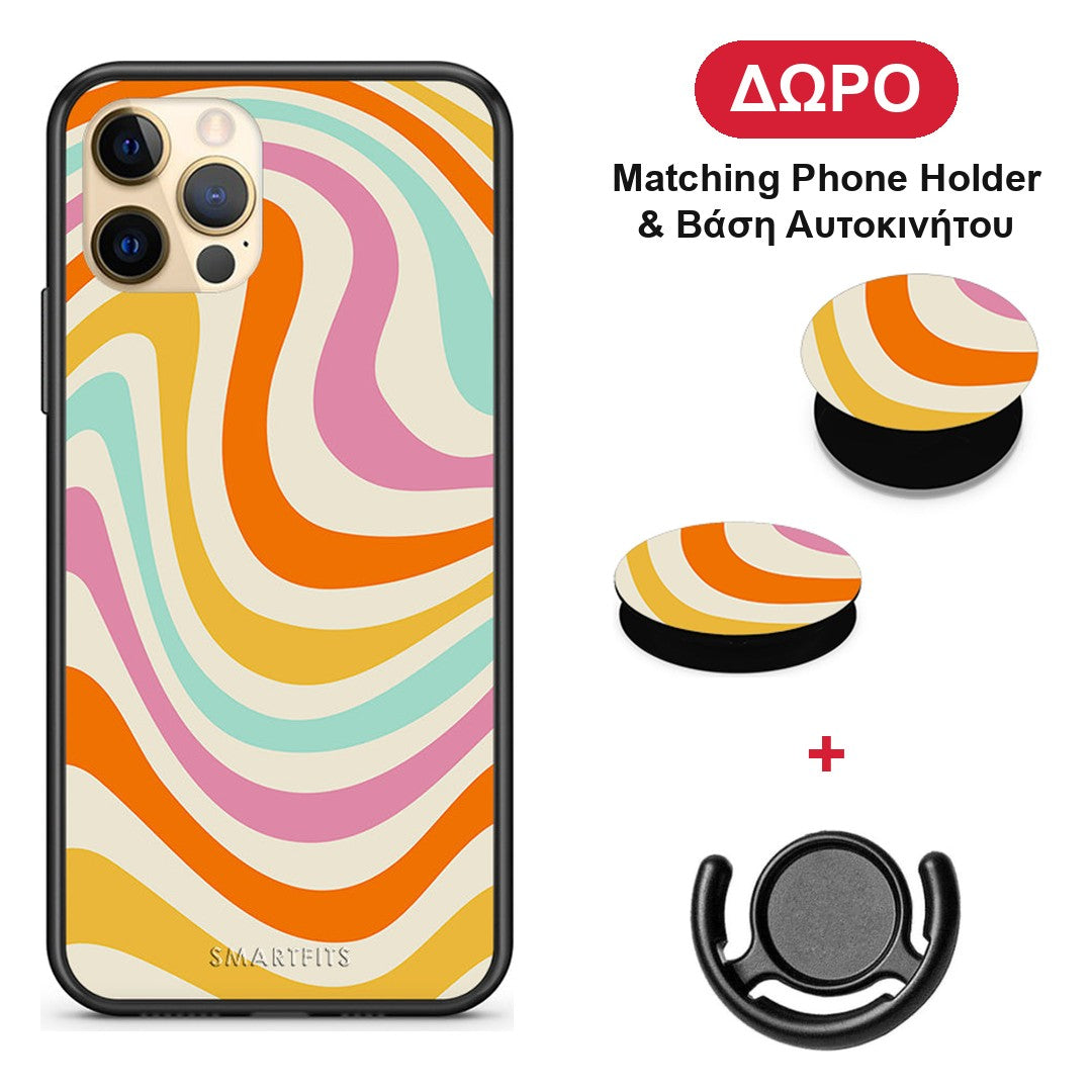 Colourful Waves - iPhone 12 θήκη + Δώρο Phone Holder & Βάση Αυτοκινήτου