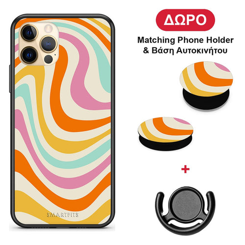 Colourful Waves - iPhone 12 θήκη + Δώρο Phone Holder & Βάση Αυτοκινήτου