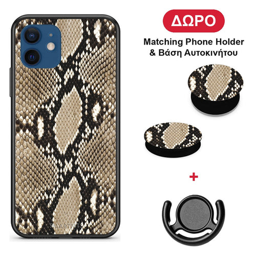 Animal Fashion Snake - iPhone 12 θήκη + Δώρο Phone Holder & Βάση Αυτοκινήτου