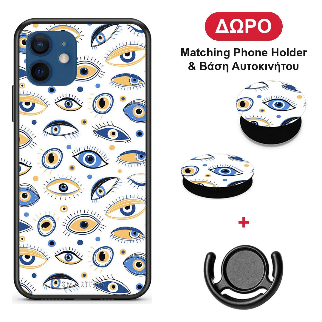 Ftou Ftou - iPhone 12 θήκη + Δώρο Phone Holder & Βάση Αυτοκινήτου