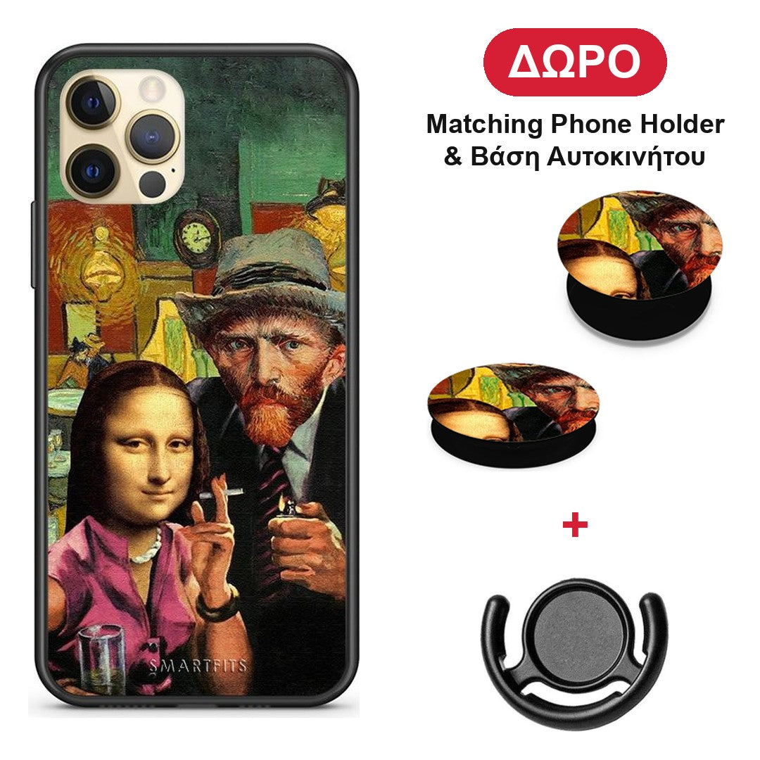 Funny Art - iPhone 12 θήκη + Δώρο Phone Holder & Βάση Αυτοκινήτου