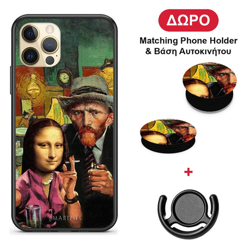 Funny Art - iPhone 12 θήκη + Δώρο Phone Holder & Βάση Αυτοκινήτου