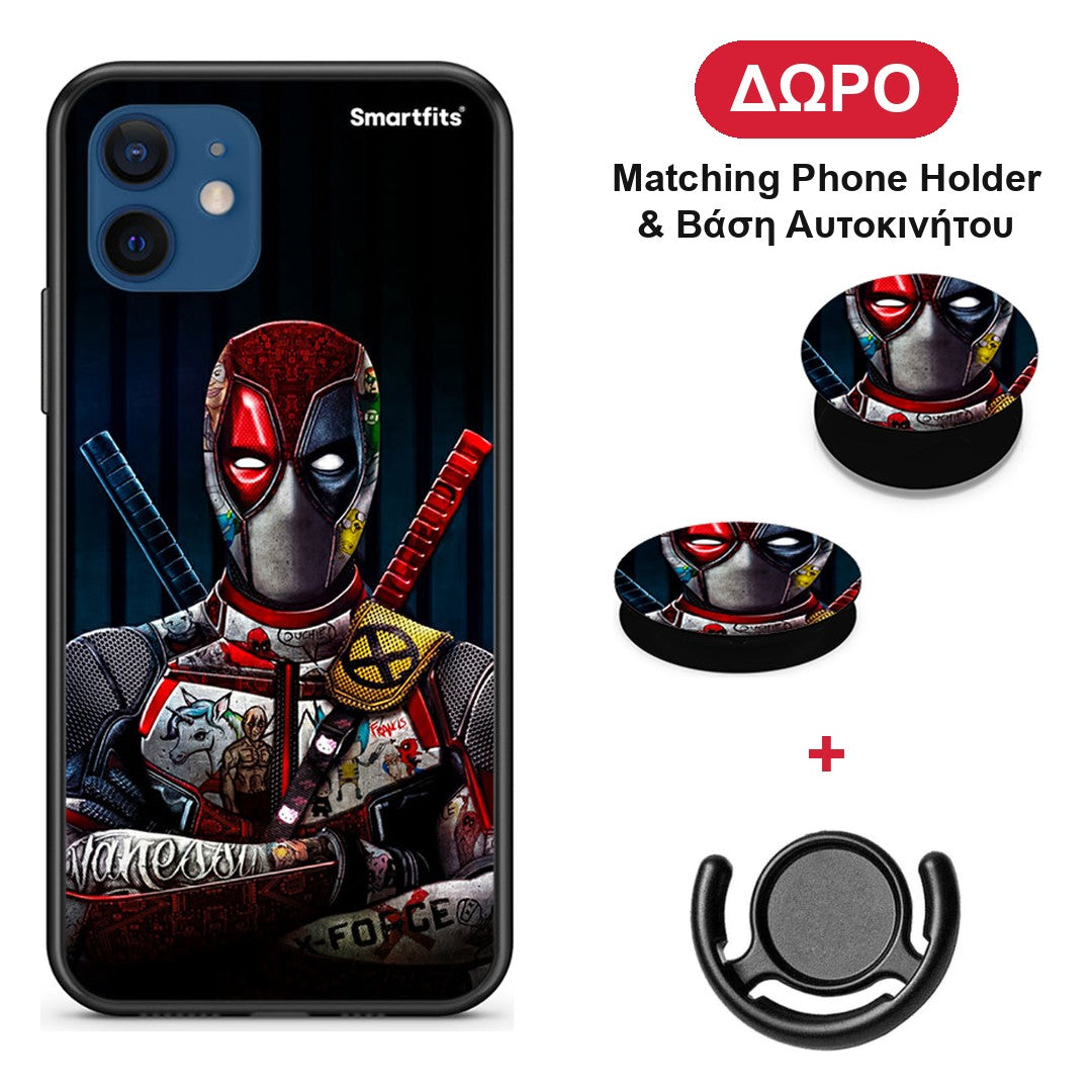 Funny Guy - iPhone 12 θήκη + Δώρο Phone Holder & Βάση Αυτοκινήτου