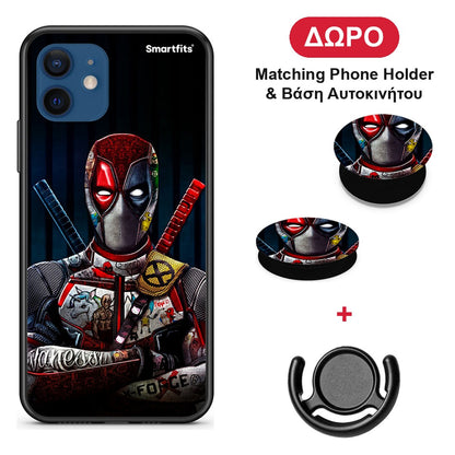 Funny Guy - iPhone 12 θήκη + Δώρο Phone Holder & Βάση Αυτοκινήτου
