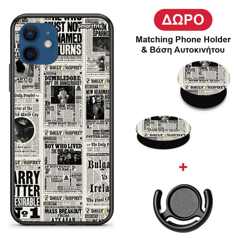 Harry Paper - iPhone 12 θήκη + Δώρο Phone Holder & Βάση Αυτοκινήτου