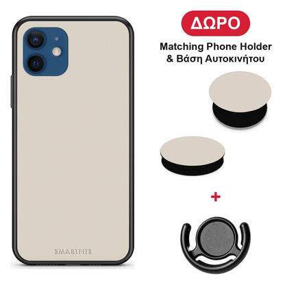 Ivory Beige - iPhone 12 θήκη + Δώρο Phone Holder & Βάση Αυτοκινήτου