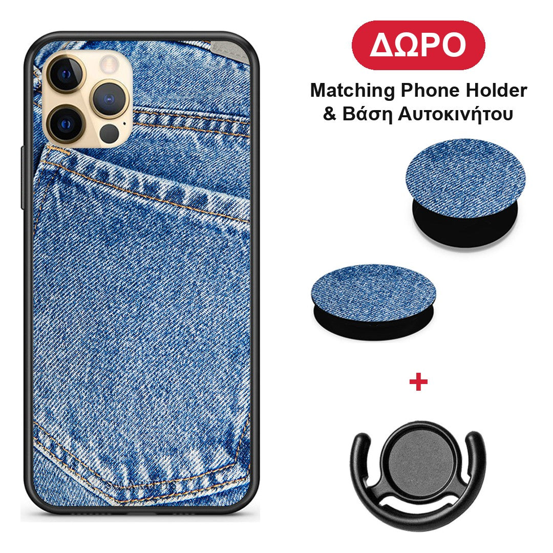 Jeans Pocket - iPhone 12 θήκη + Δώρο Phone Holder & Βάση Αυτοκινήτου