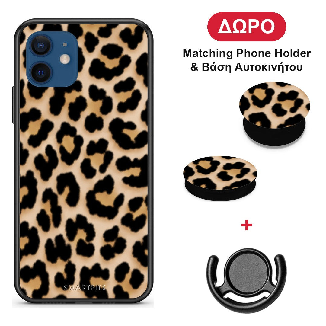 Leopard Print Tan Small - iPhone 12 θήκη + Δώρο Phone Holder & Βάση Αυτοκινήτου