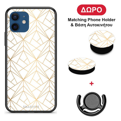 Geometric Luxury White - iPhone 12 θήκη + Δώρο Phone Holder & Βάση Αυτοκινήτου