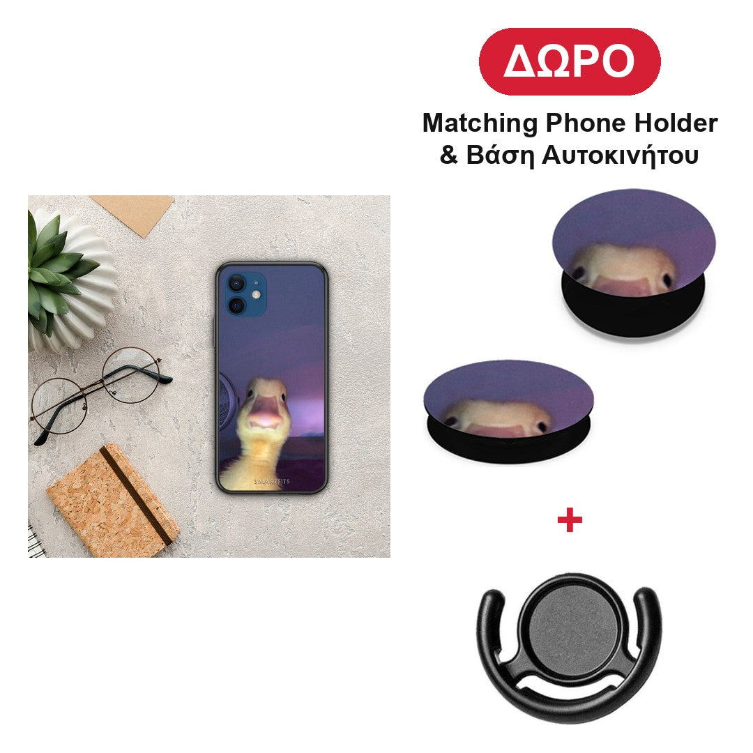Meme Duck - iPhone 12 θήκη + Δώρο Phone Holder & Βάση Αυτοκινήτου