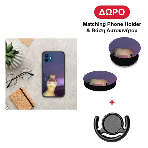 Meme Duck - iPhone 12 θήκη + Δώρο Phone Holder & Βάση Αυτοκινήτου