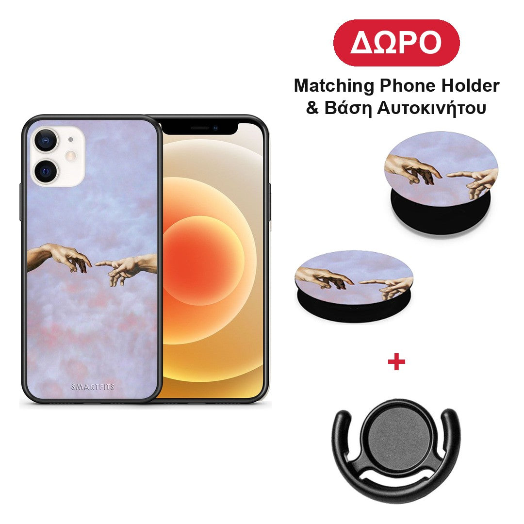 Adam Hand - iPhone 12 Mini θήκη + Δώρο Phone Holder & Βάση Αυτοκινήτου